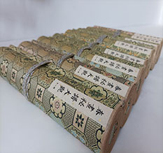 庐山春画全集之春画秘谱大观-中国古代春宫绘画全集